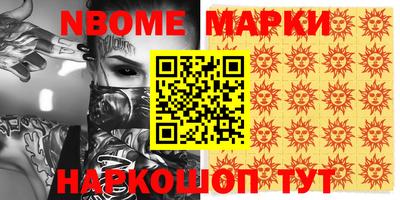 индика Кинель