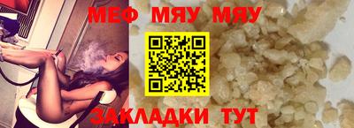 марихуана Комсомольск-на-Амуре