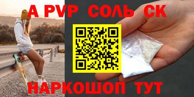 ГАЛЛЮЦИНОГЕННЫЕ ГРИБЫ Кимры