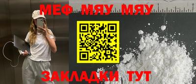 марки lsd Кингисепп