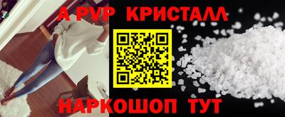 ГАЛЛЮЦИНОГЕННЫЕ ГРИБЫ Кимры