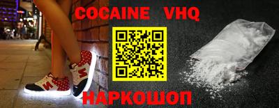 ГАЛЛЮЦИНОГЕННЫЕ ГРИБЫ Кимры