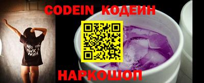 марки lsd Кингисепп