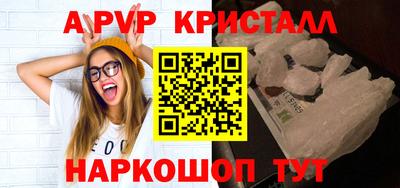 марки lsd Кингисепп