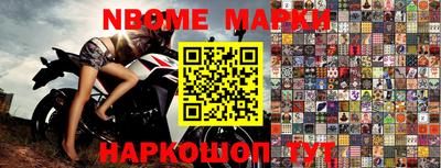 индика Кинель
