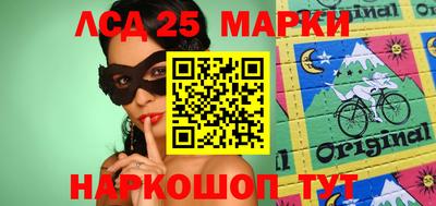индика Кинель