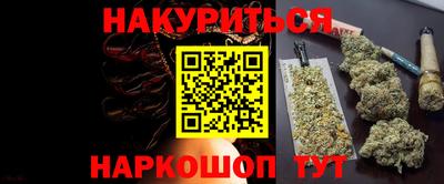 ГАЛЛЮЦИНОГЕННЫЕ ГРИБЫ Кимры