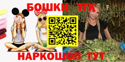 ГАЛЛЮЦИНОГЕННЫЕ ГРИБЫ Кимры
