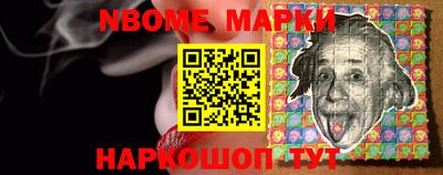 ГАЛЛЮЦИНОГЕННЫЕ ГРИБЫ Кимры