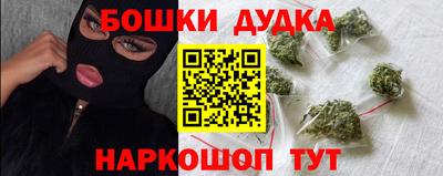 индика Кинель