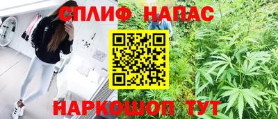 ГАЛЛЮЦИНОГЕННЫЕ ГРИБЫ Кимры