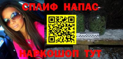 ГАЛЛЮЦИНОГЕННЫЕ ГРИБЫ Кимры