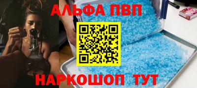 ГАЛЛЮЦИНОГЕННЫЕ ГРИБЫ Кимры