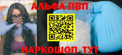 твердый Конаково
