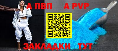 кокаин перу Коммунар