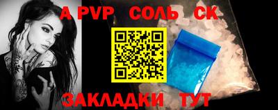 ГАЛЛЮЦИНОГЕННЫЕ ГРИБЫ Кимры