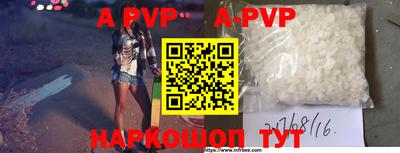 ГАЛЛЮЦИНОГЕННЫЕ ГРИБЫ Кимры