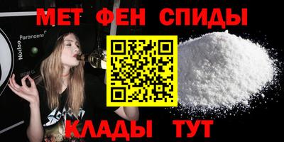 индика Кинель