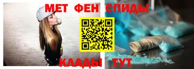марки lsd Кингисепп