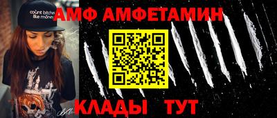 марки lsd Кингисепп
