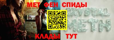 индика Кинель