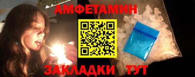 марки lsd Кингисепп