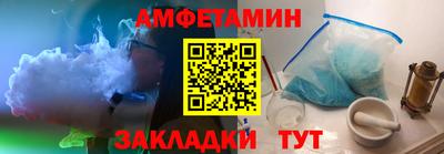 ГАЛЛЮЦИНОГЕННЫЕ ГРИБЫ Кимры