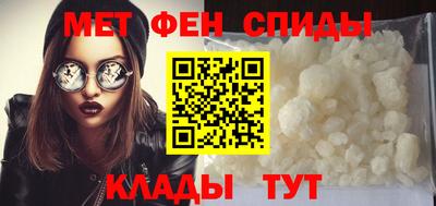 индика Кинель