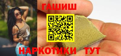 индика Кинель
