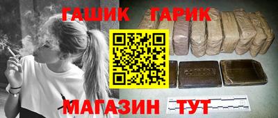 ГАЛЛЮЦИНОГЕННЫЕ ГРИБЫ Кимры