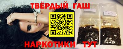 ГАЛЛЮЦИНОГЕННЫЕ ГРИБЫ Кимры