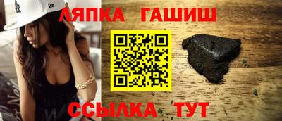 ГАЛЛЮЦИНОГЕННЫЕ ГРИБЫ Кимры