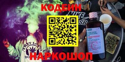 марки lsd Кингисепп