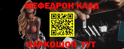 индика Кинель