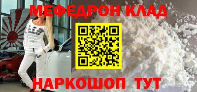 индика Кинель
