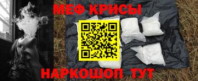 марки lsd Кингисепп