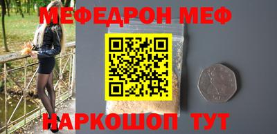 индика Кинель